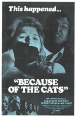 Из-за кошек