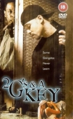 Гангста Кей