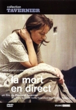 Прямой репортаж о смерти