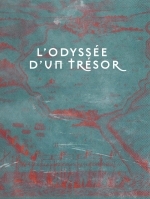 Одиссея сокровищ: золото Приама