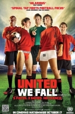 Объединившись, мы падем