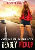 Смертельный автостоп