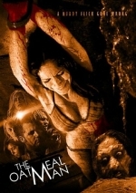 Человек-каша