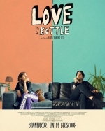 Любовь во флаконе