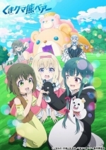 Ми-ми-ми-мишка