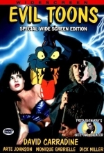 Злые мультики