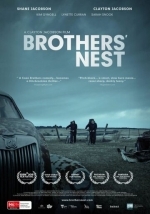Братское гнездо