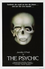 Семь нот в темноте