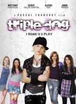 Смелые игры