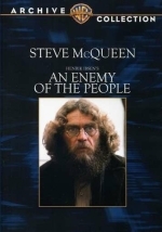 Враг народа