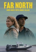 Нереальный север