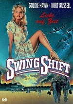 Пересменка