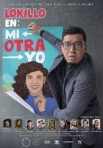 Локильо: Другой я