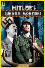 Доисторические монстры Гитлера