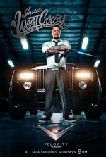 Взгляд изнутри: West Coast Customs