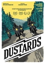 Dustards