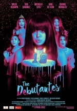 Дебютантки