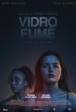 Тонированное стекло