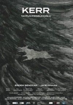 Керр