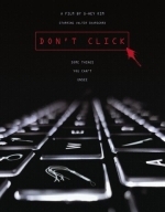 Не кликай