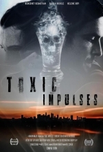 Токсичная подстава