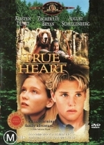 Верное сердце