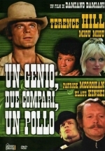 Гений, два земляка и птенчик