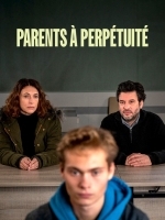 Прекрасные родители