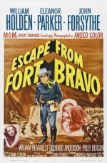 Побег из Форта Браво