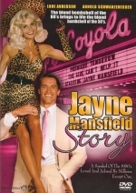 История Джейн Менсфилд