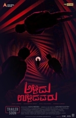 Остальные вымерли