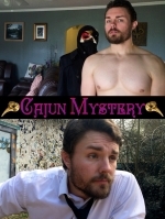 Каджунская тайна