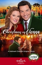 Рождество в Вене