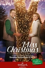Мисс Рождество