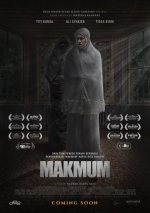 Тот, кто молится с тобой