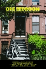 В одной спальне