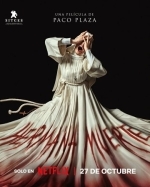 Мёртвая сестра