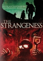 Странность