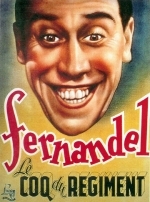 Полковой петух