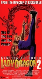 Леди дракон 2