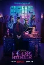 Детективы с того света