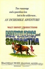 Наполеон и Саманта