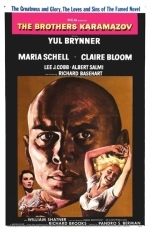Братья Карамазовы