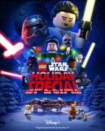 ЛЕГО Звездные войны: Праздничный спецвыпуск