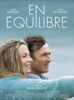 В равновесии