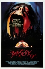 Берсеркер