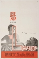 Угловая комната