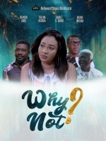 Почему нет?