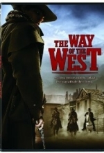 Маунти. Капрал Юкона