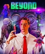 Резонатор 2: За гранью